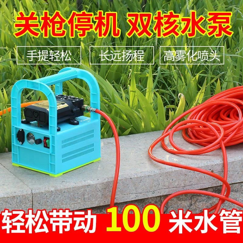 手提架子泵，施肥都可以使用电动充电式打药