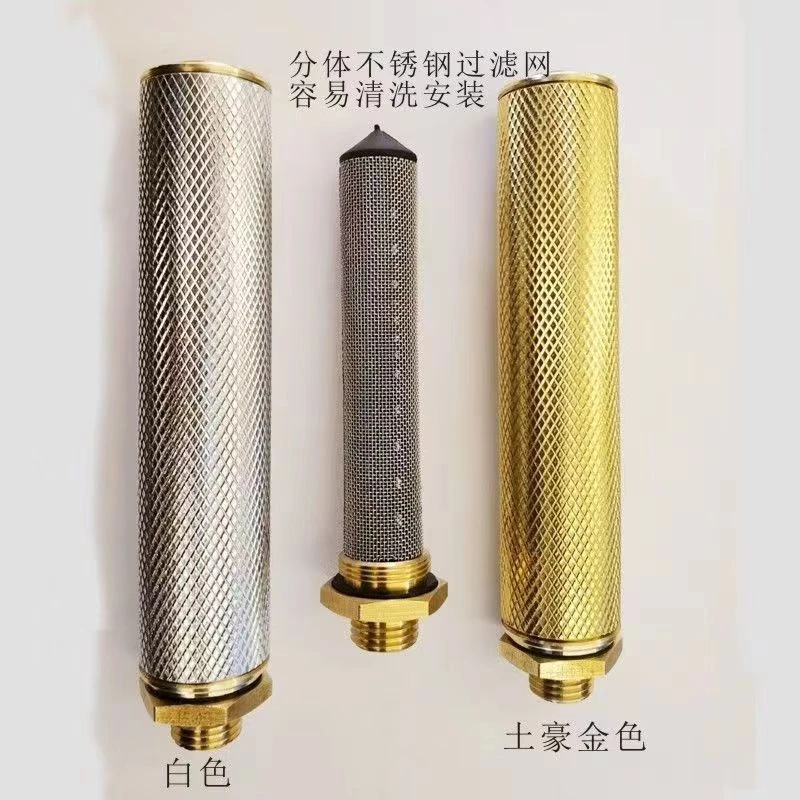 农用打药过滤器打药机喷杆手把过滤网高压泵动力喷雾器配件防堵塞