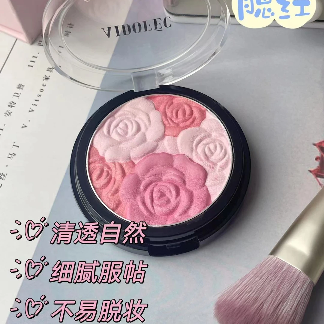爱得菲三色腮红浮雕花瓣胭脂粉少女粉服帖持久自然裸妆修容三色盘