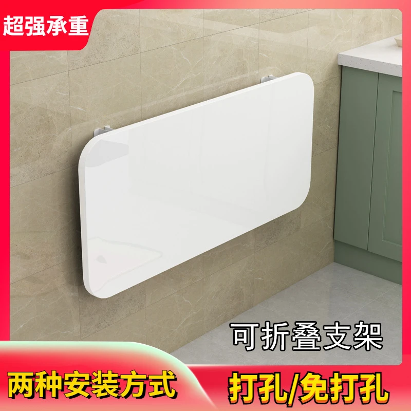 益观墙上可折叠置物架免打孔一字隔板厨房壁挂式多功能家用小餐桌