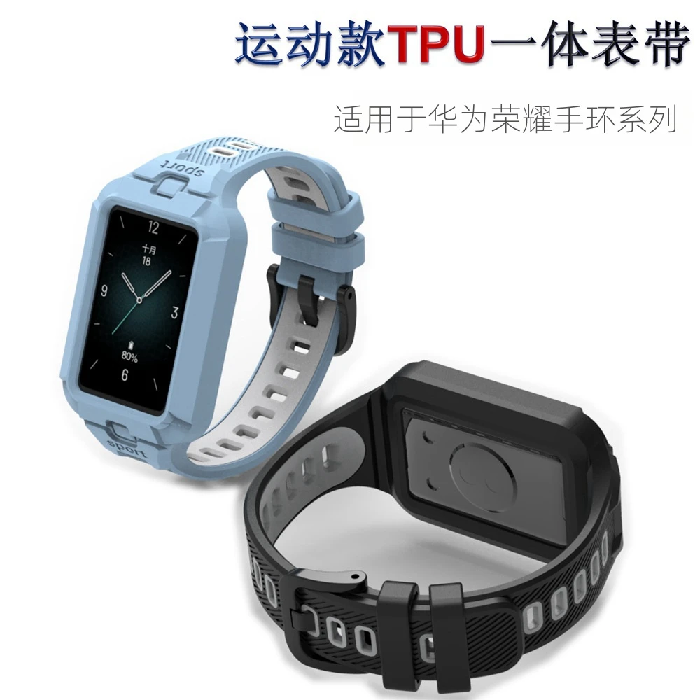 适用华为手环10表带9876硅胶一体HA580腕带荣耀手环976透气防磕碰