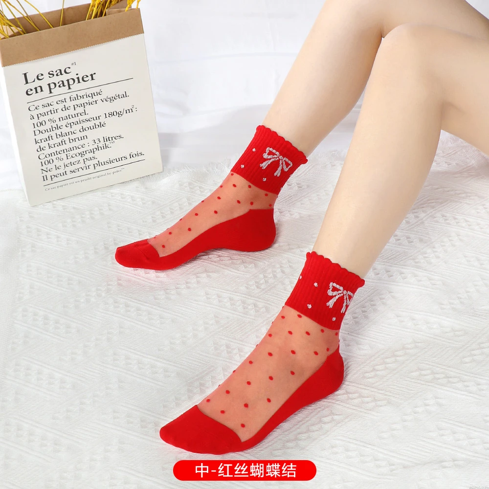 2-4双马年丝袜女棉底水晶丝女袜玻璃丝本命年新年红色喜庆红袜子