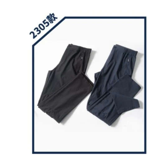Heatoo-2305户外速干裤情侣新款弹力修身透气吸汗登山运动长裤