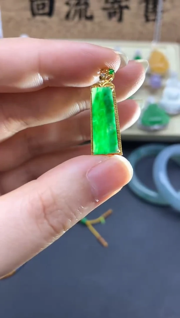 【闪购商品】翡翠颈饰18K金镶嵌321-中国好珍宝1