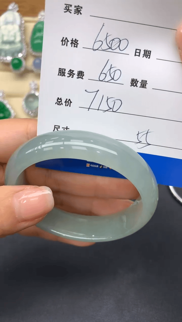 【闪购商品】翡翠手镯未镶嵌685-多人