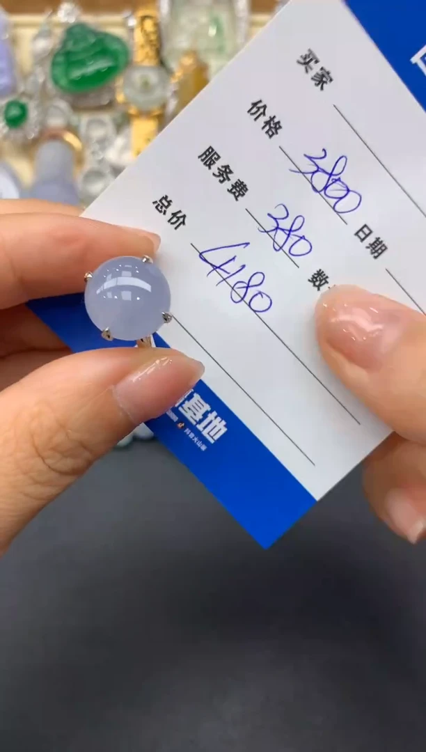 【闪购商品】翡翠戒指18K金镶嵌577-多人1·