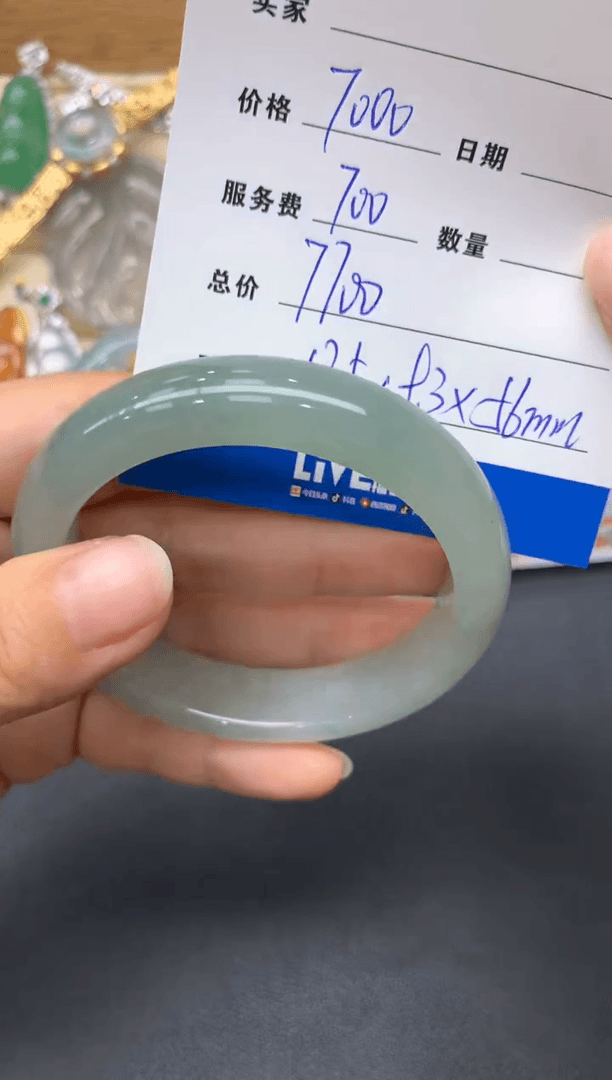 【闪购商品】翡翠手镯未镶嵌790-多人