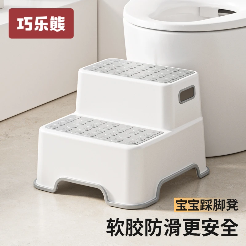 儿童垫脚凳宝宝洗手台阶踩脚凳子小孩防滑洗漱台洗脸踩凳楼梯脚踏