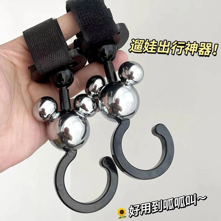 手推车婴儿车挂钩扣挂包勾子遛娃神器儿童宝宝bb配件通用置物专用