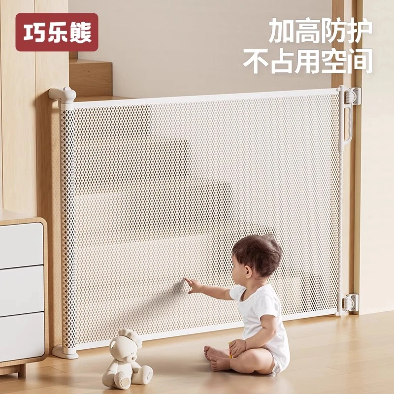楼梯防护栏儿童安全门围栏伸缩折叠门护栏宝宝门挡厨房宠物栅栏杆