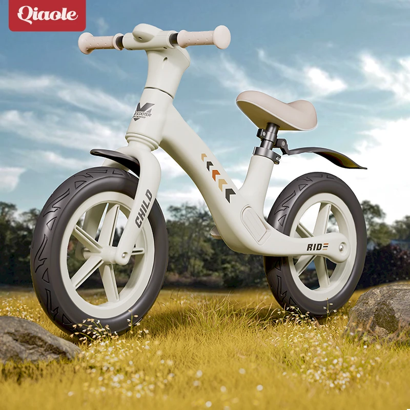 儿童平衡车无脚踏自行车二合一滑行滑步车1-6岁小孩宝宝玩具车