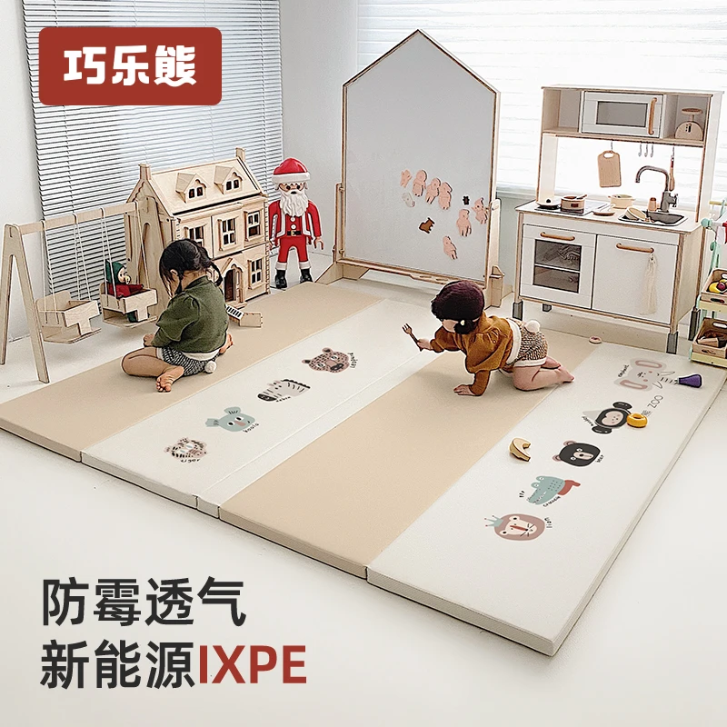 宝宝爬行垫加厚客厅家用婴儿爬爬垫无毒无味pu儿童泡沫垫