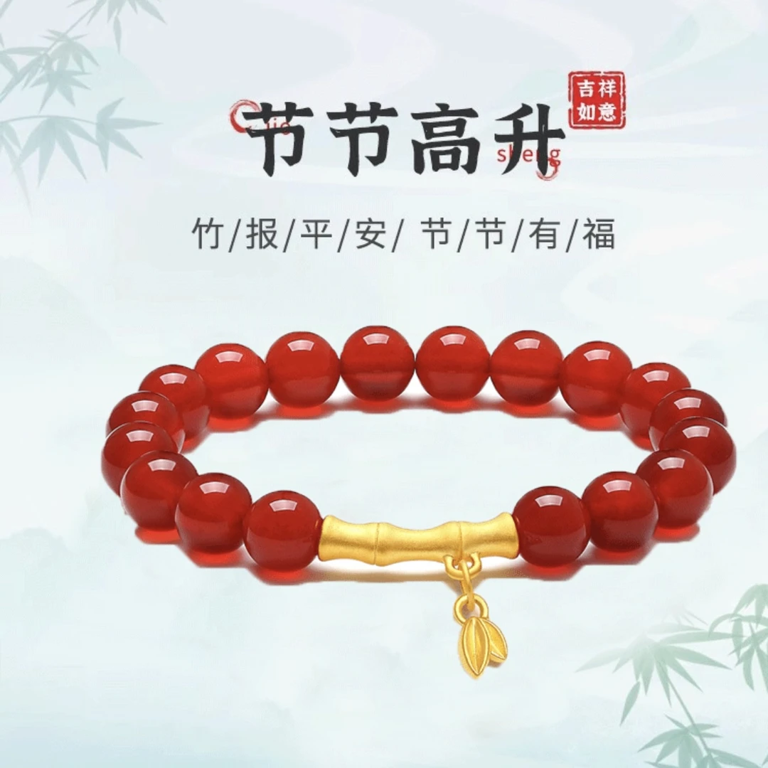 OULLEN 925银手链 高级感转运珠百搭手串节节高升两世欢单圈女款