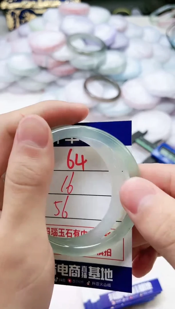 【闪购商品】玛瑙/玉髓手镯未镶嵌64