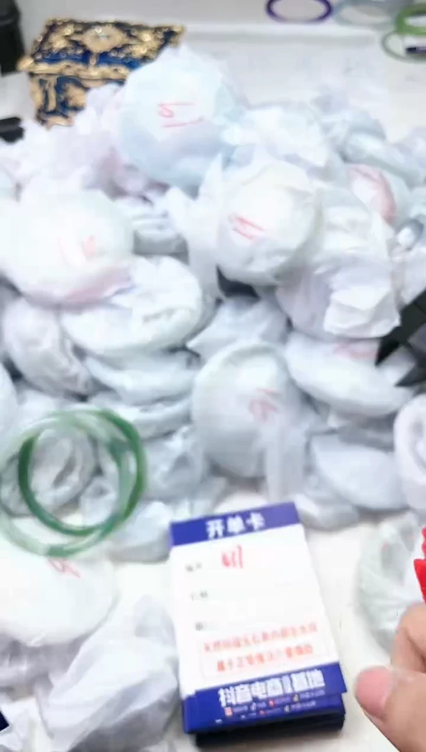 【闪购商品】玛瑙/玉髓手镯未镶嵌436