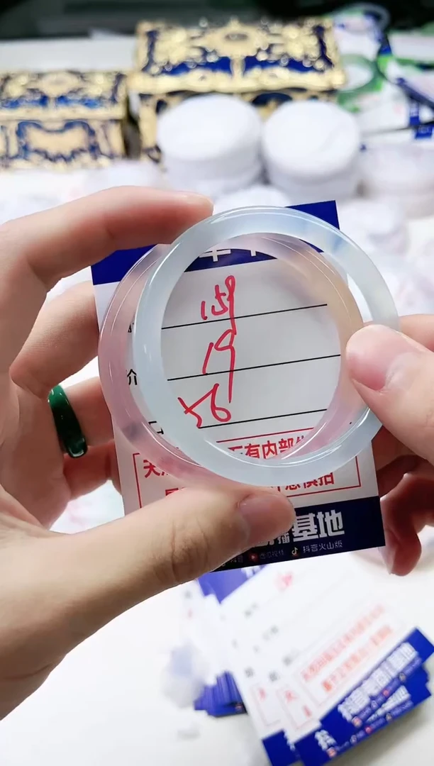 【闪购商品】玛瑙/玉髓手镯未镶嵌159