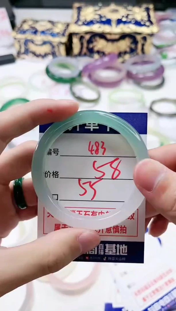 【闪购商品】玛瑙/玉髓手镯未镶嵌483
