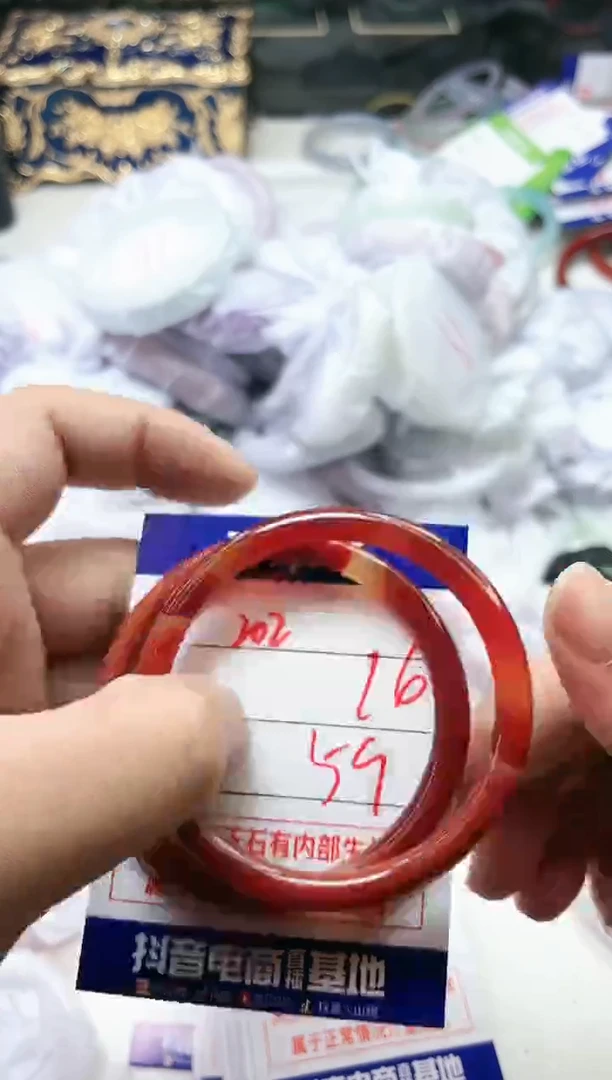 【闪购商品】玛瑙/玉髓手镯未镶嵌202