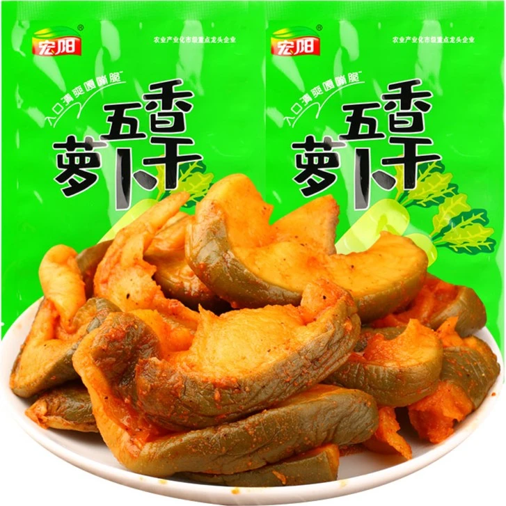 五香萝卜干山东潍坊萝卜干咸菜辣萝卜酱萝卜脆萝卜酱菜泡菜-