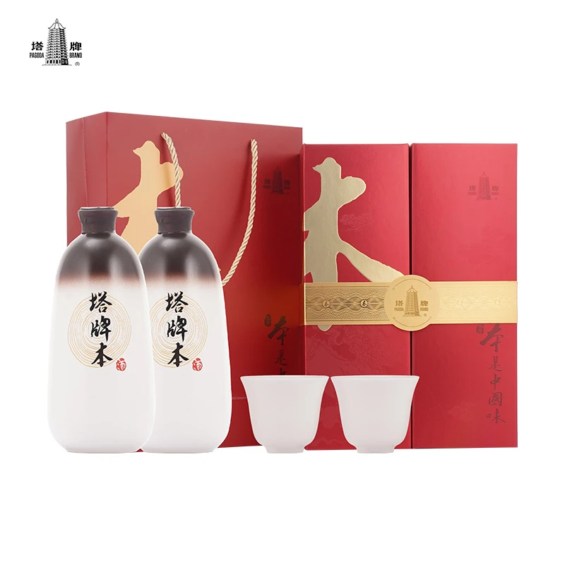 塔牌本酒288ml*2瓶装礼盒半干型手工黄酒糯米酒花雕酒绍兴产黄酒