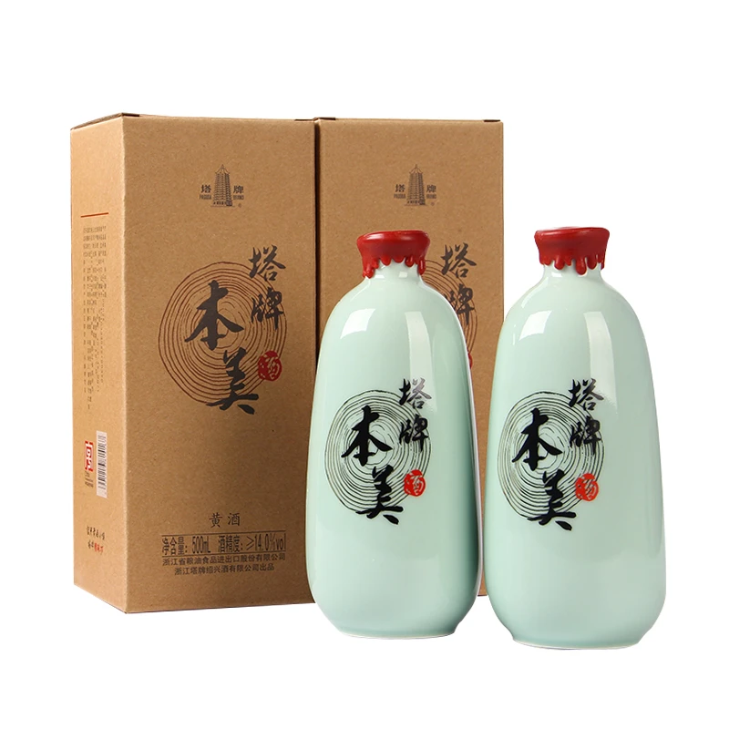 塔牌本美500MLx2无焦糖色手工糯米半干型加饭老酒绍兴产黄酒古法