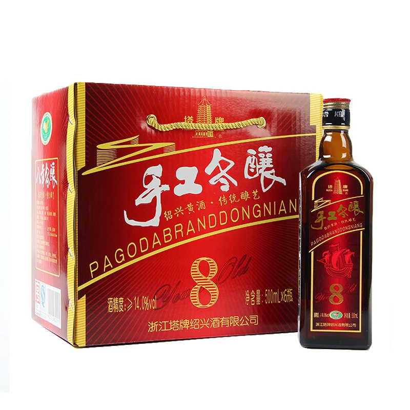 塔牌绍兴黄酒8年手工冬酿500ml*6瓶箱装糯米加饭酒半干传统花雕酒