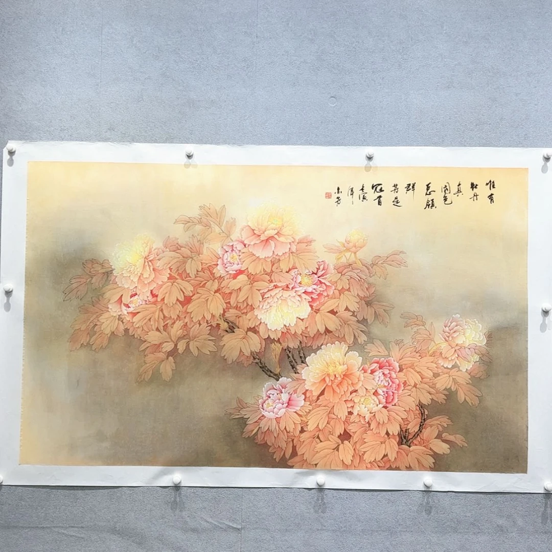 【闪购商品】书法真迹