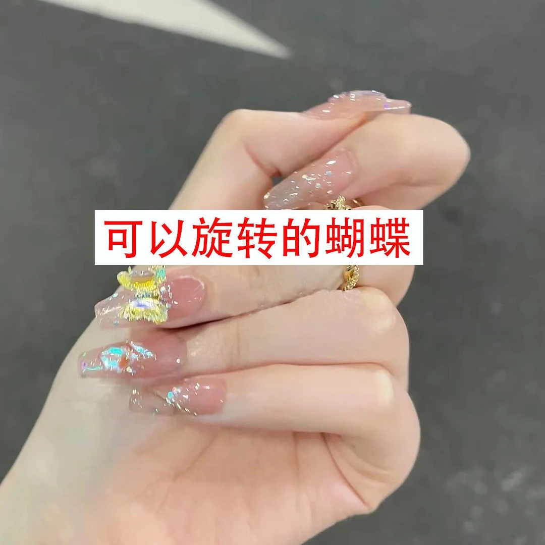 甲假指甲贴片成品极光旋转穿戴高级感高质量穿戴美甲新款穿戴甲