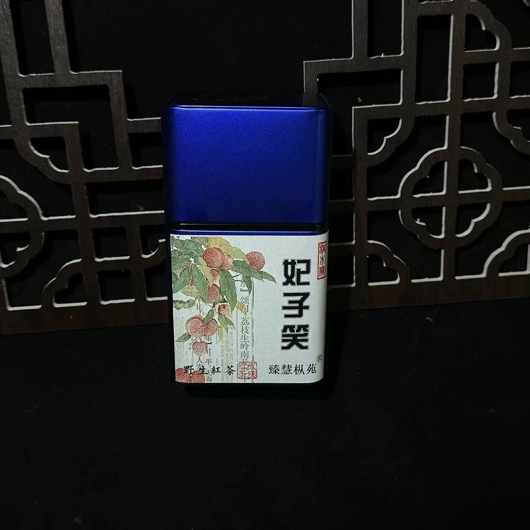 交个朋友丨妃子笑铁罐