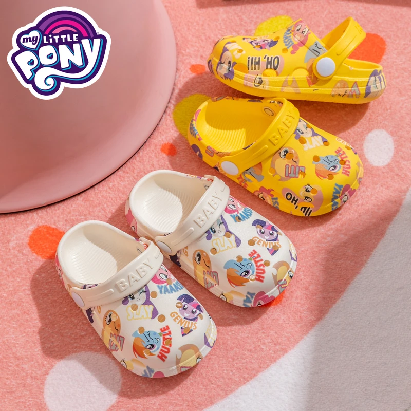 儿童拖鞋可爱女童夏季包头防滑透气沙滩鞋轻便户外卡通男童洞洞鞋