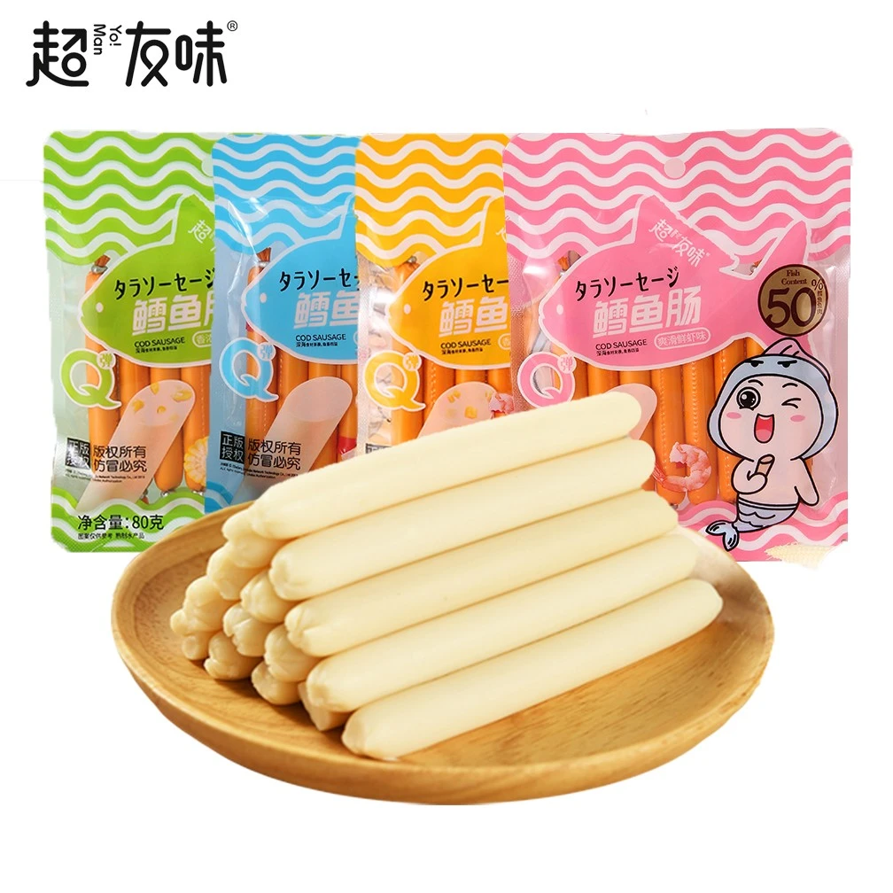 超友味 深海鳕鱼肠80g儿童休闲小零食