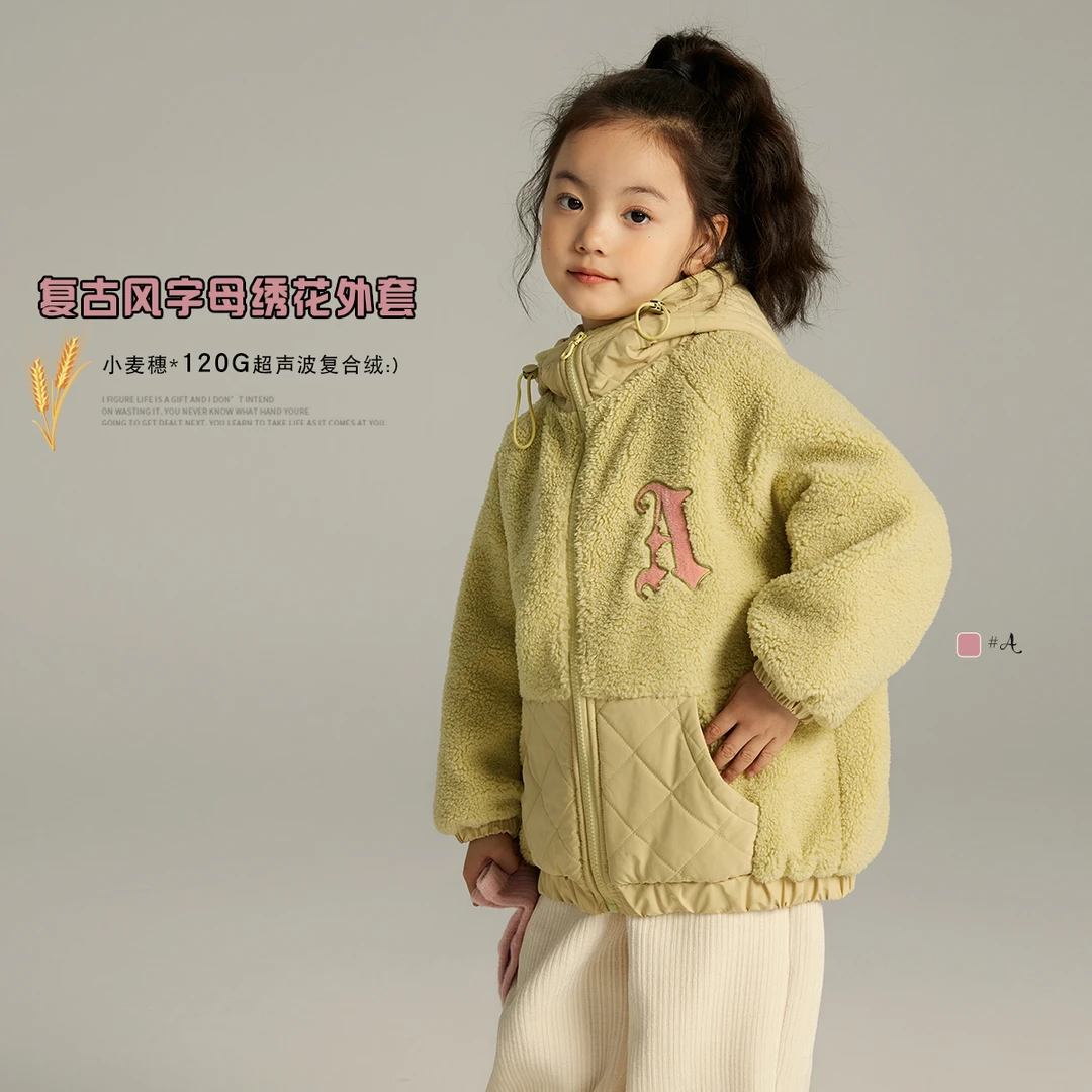 布丁哈鲁M【】女童冬季外套2022新款儿童加厚上衣宝宝保暖22DC0072