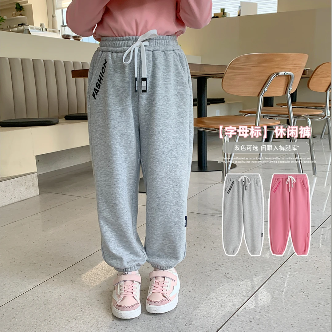 【布丁哈鲁】2023秋冬儿童宽松口袋刺绣加绒卫裤G34PM012