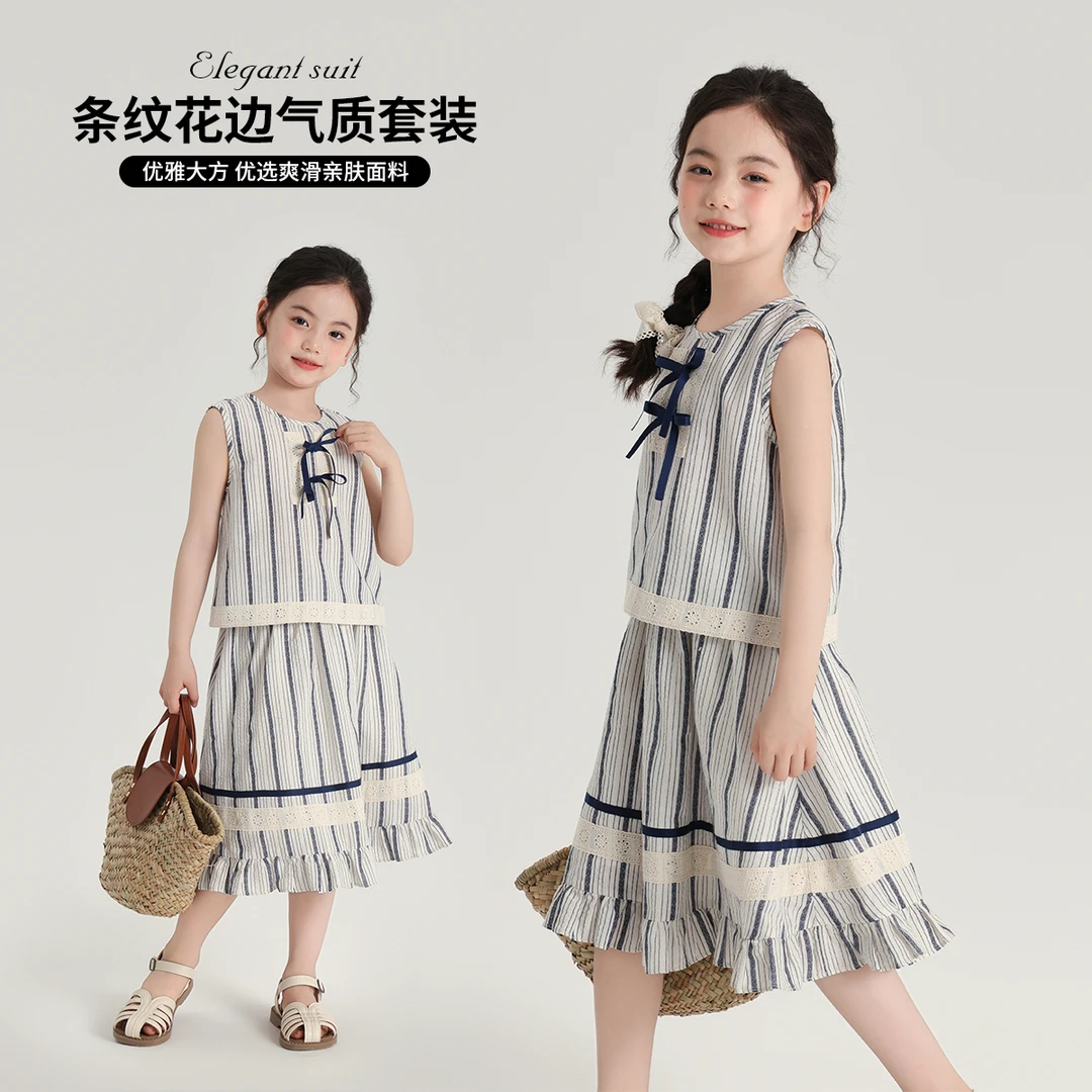 布丁哈鲁【夏令时】2024女童夏季日系竖条梭织无袖上衣套装G42SR277