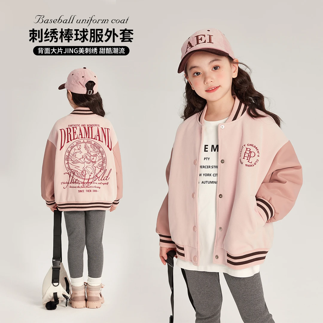 布丁哈鲁【青春纪念册】2024冬女童休闲刺绣夹棉棒球服外套G44CM618