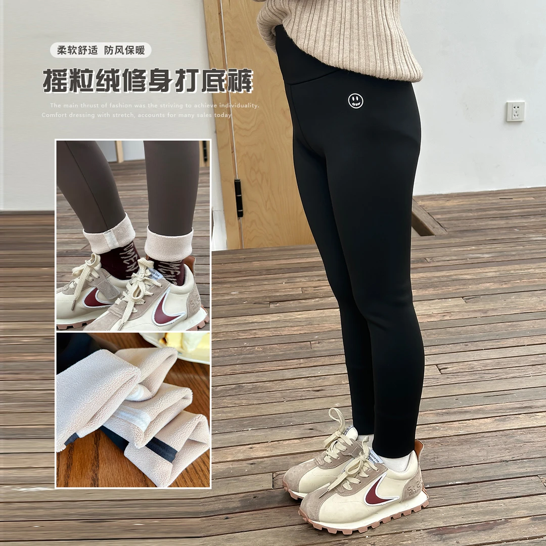 M【沫沫妈】2023冬款儿童冬款加绒笑脸弹力鲨鱼裤G34PB053