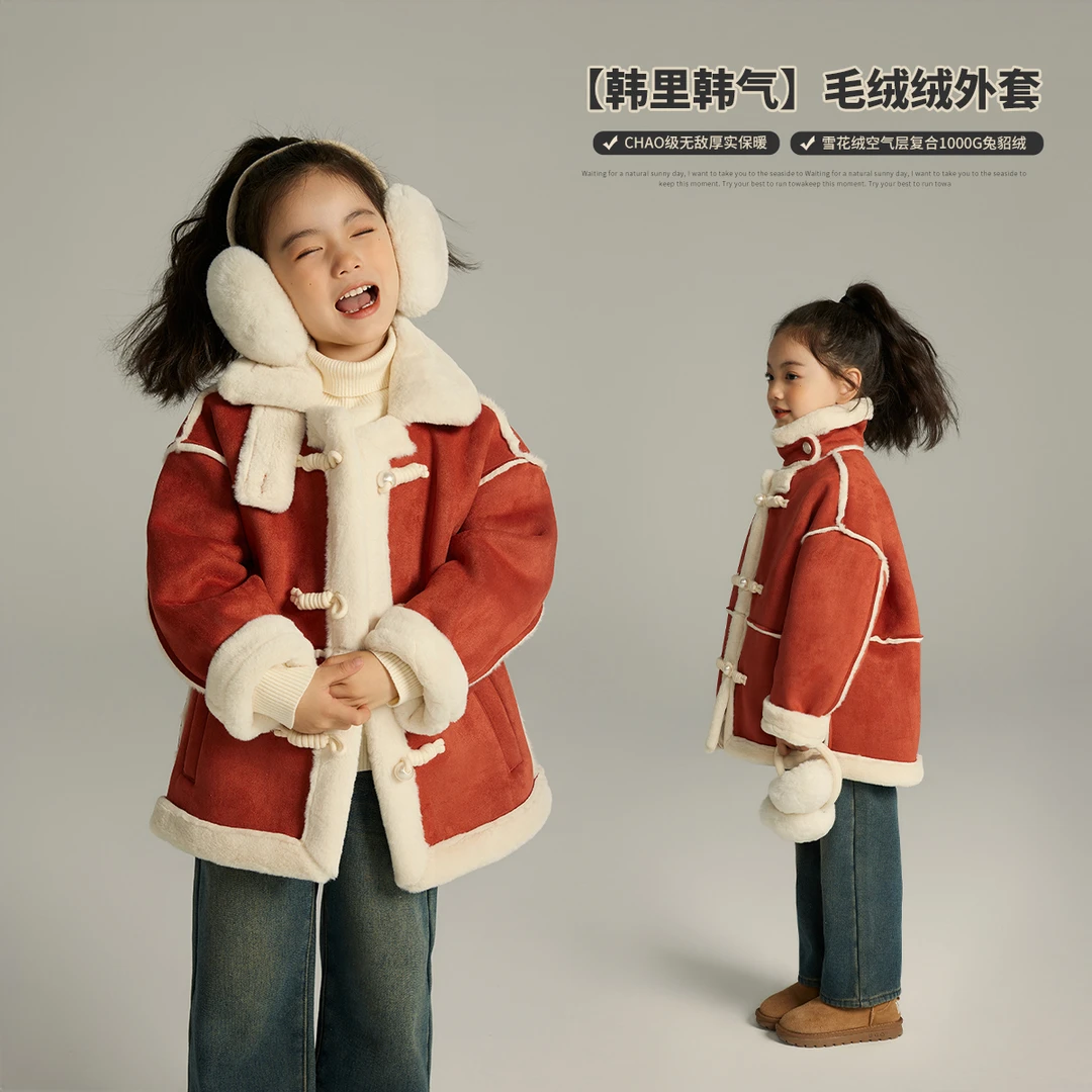 2023女童保暖厚实新年冬装牛角扣加厚外套G34CM191
