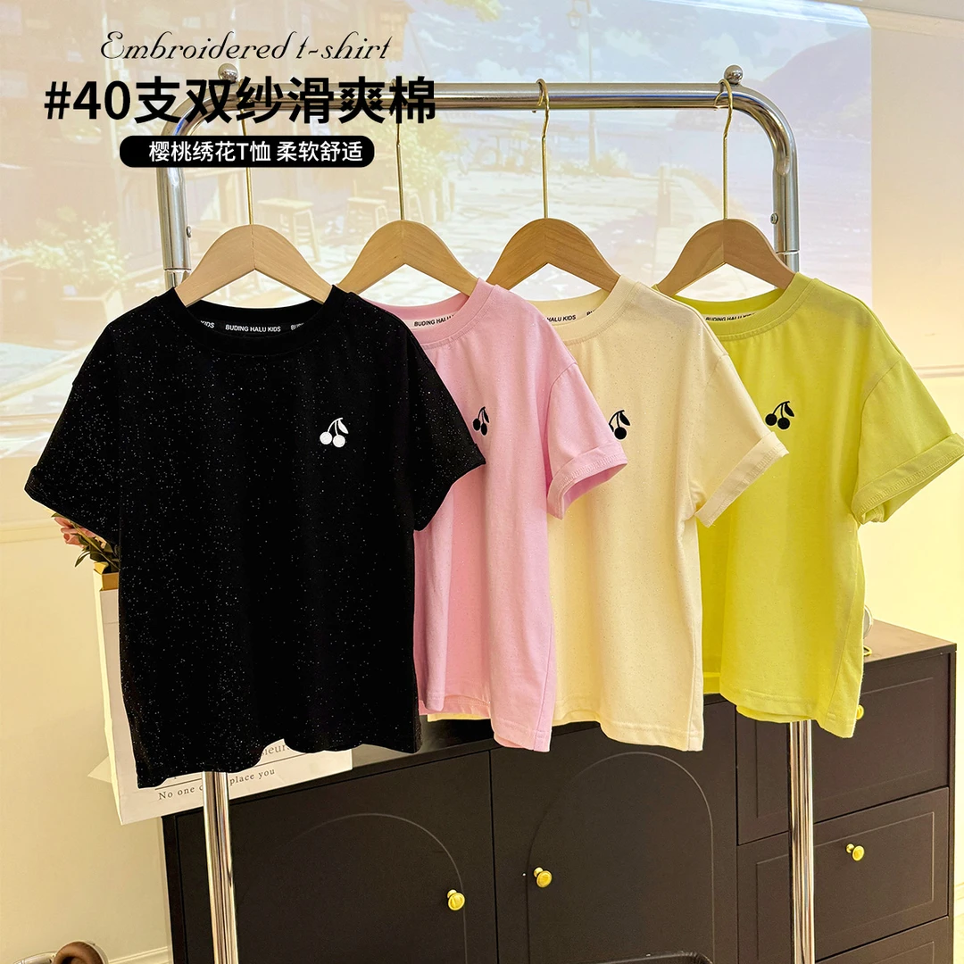 布丁哈鲁【卟呤樱桃】2024女童夏季新款简约撒银百搭T恤G42TT334