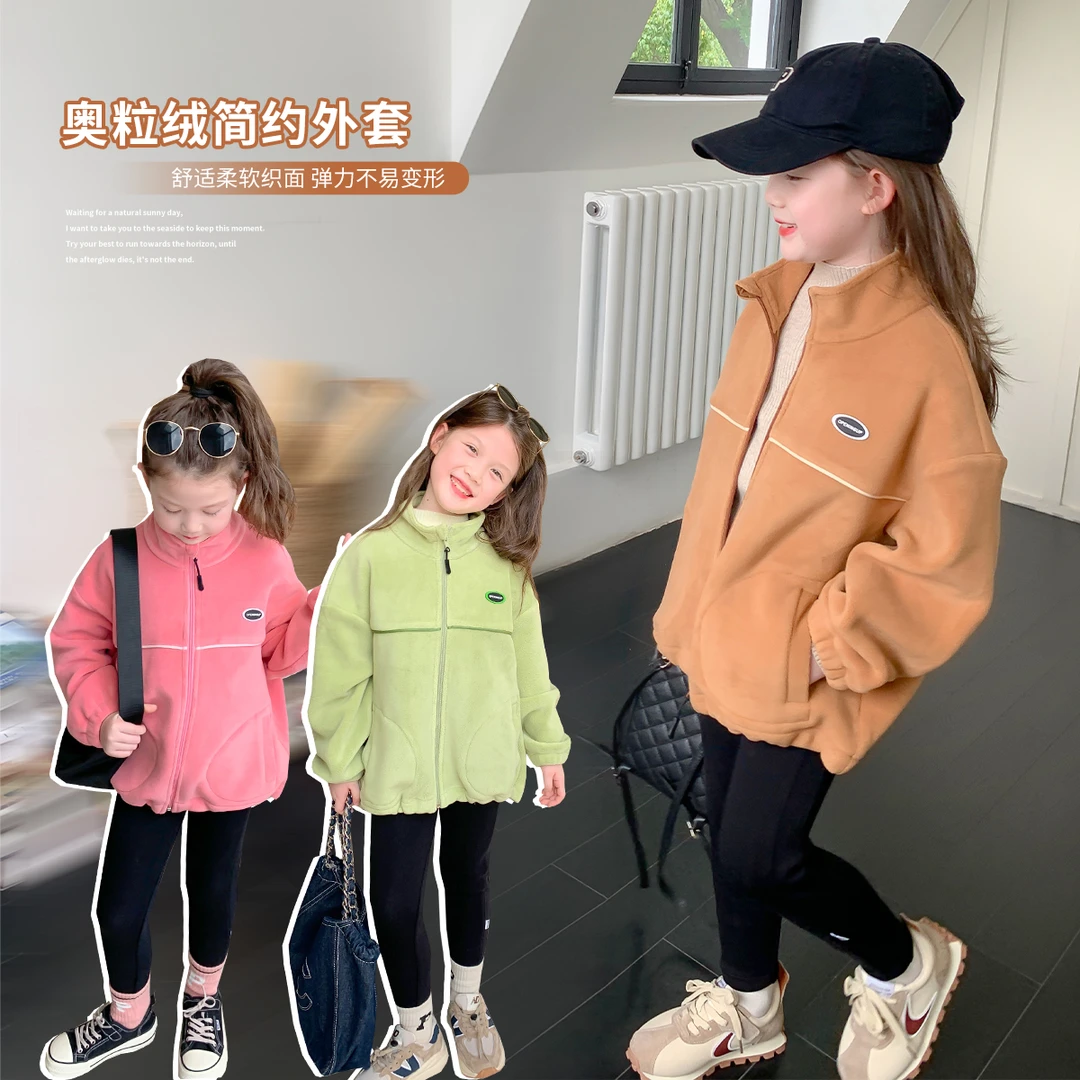 布丁哈鲁M【实穿主义】2023秋冬新款儿童休闲保暖奥利外套G34CM031