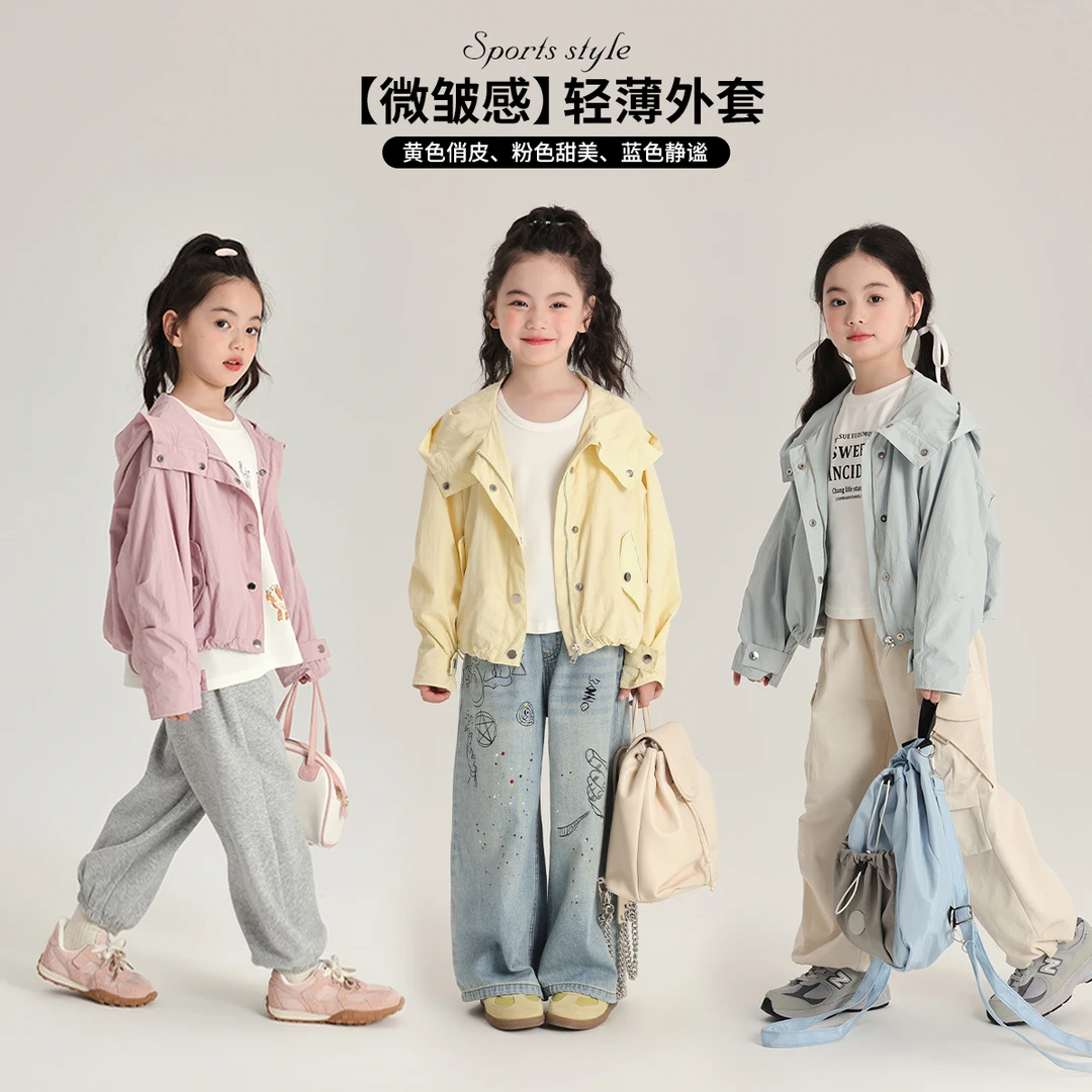 布丁哈鲁【莫兰迪】2024秋款女童金属纽扣连帽短款风衣外套G43CA339