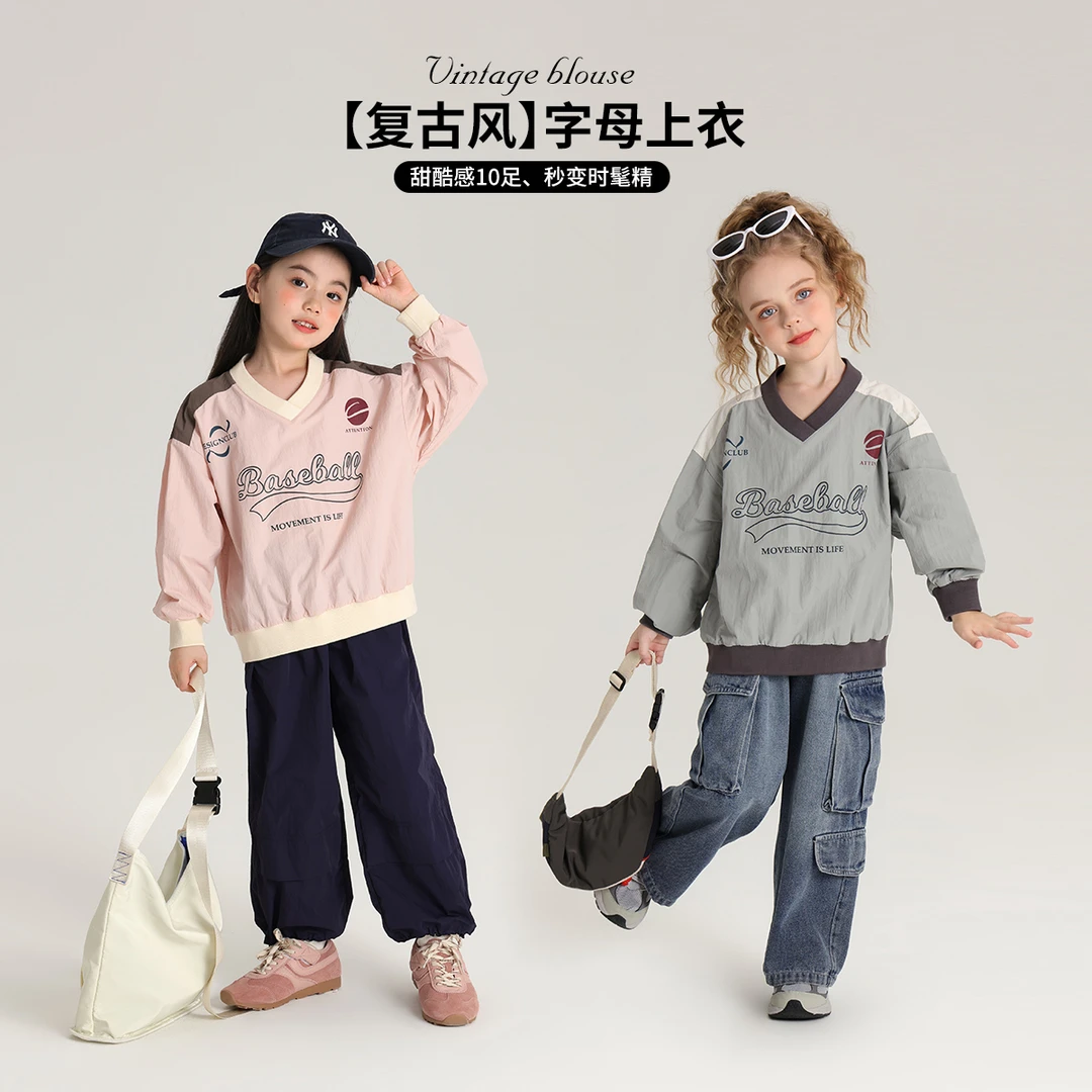 布丁哈鲁【北海岸】2024女童秋季V领美式休闲字母上衣T恤G43TH099