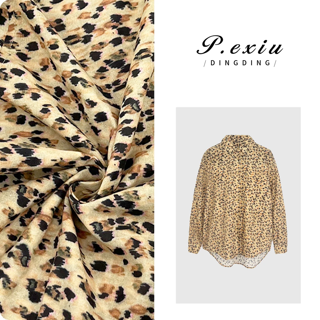 PanYiXiu/潘依绣100%棉豹纹满印欧美风休闲百搭长袖衬衫 W-61860