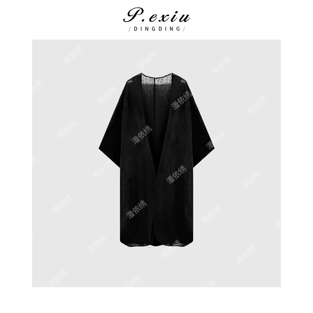 PanYiXiu/潘依绣极简风高级感V领轻薄防晒中长款衬衫 CX240412