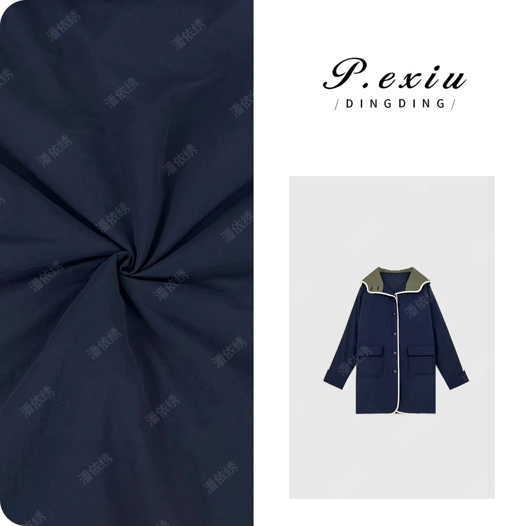 PanYiXiu/潘依绣【北欧暖冬】撞色氛围感连帽长袖夹棉外套W-62515