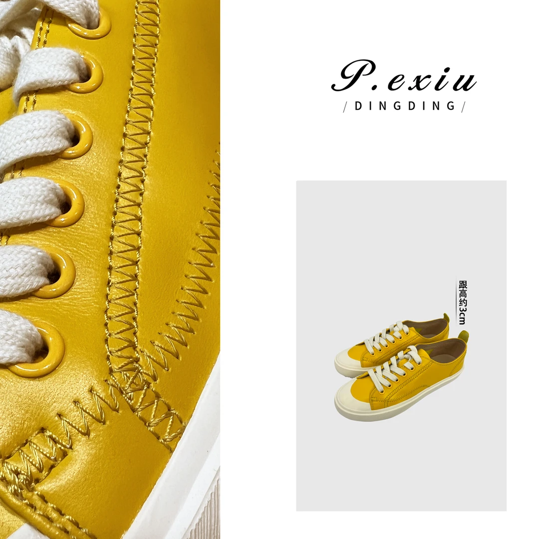 PanYiXiu/潘依绣头层牛皮轻便透气百搭休闲板鞋 KT2118