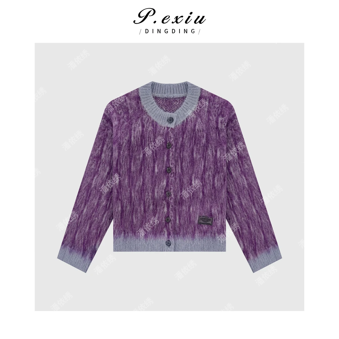 氛围感绒感排扣圆领开衫 Q56030