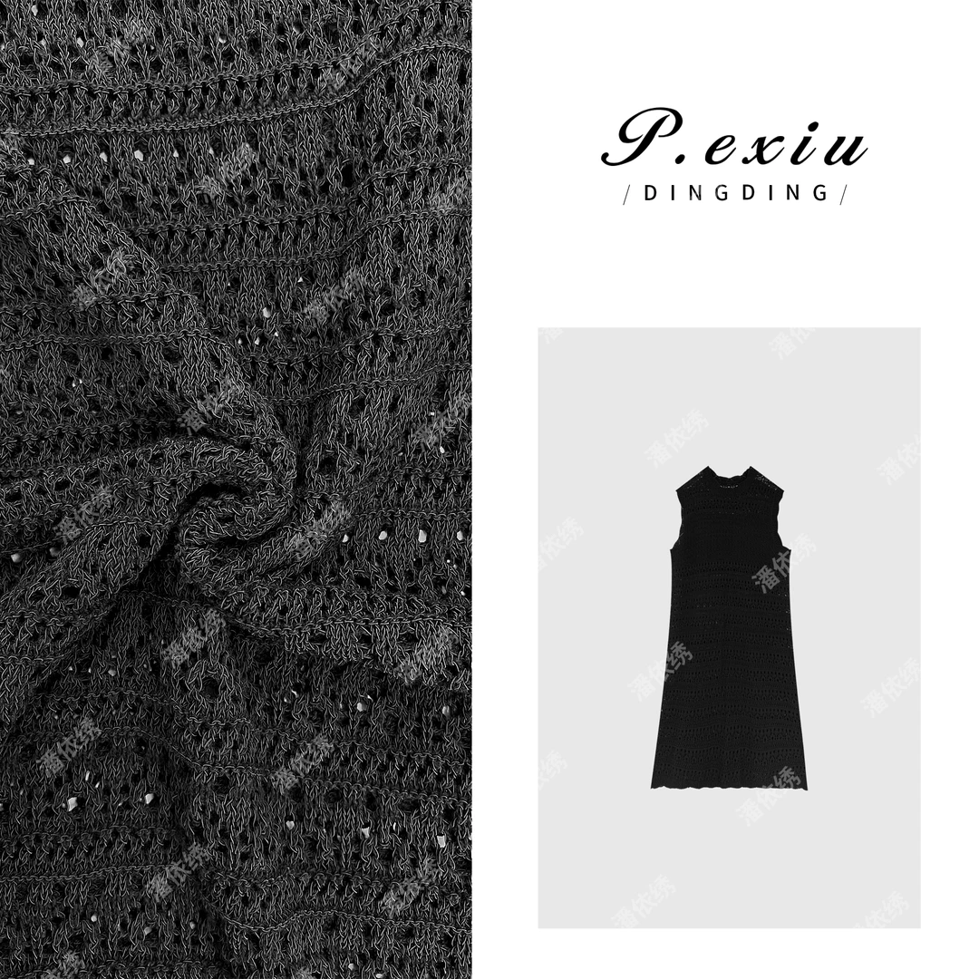 PanYiXiu/潘依绣度假风叠穿层次镂空针织背心连衣裙 ZZ0536