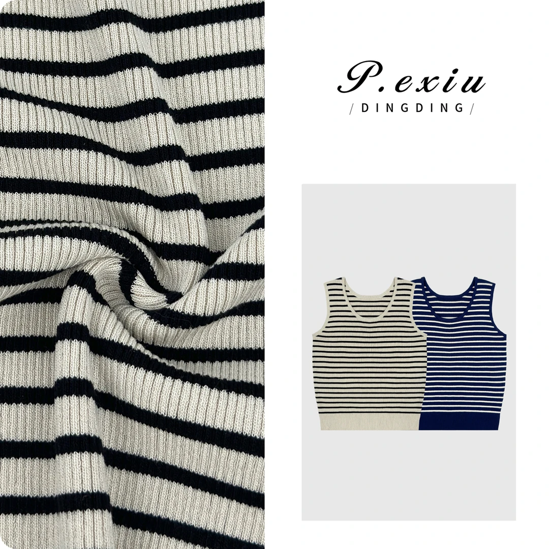 PanYiXiu/潘依绣【香草奶冻】人丝冰丝法式条纹圆领针织背心 ZZ0517