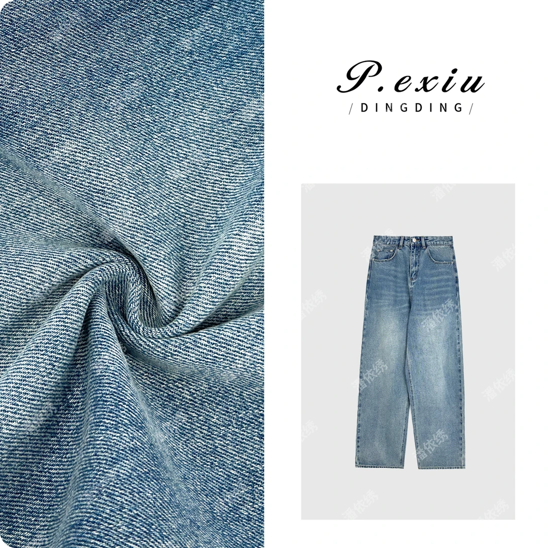 PanYiXiu/潘依绣重工水洗磨白简约松弛哈伦裤牛仔裤 D6298