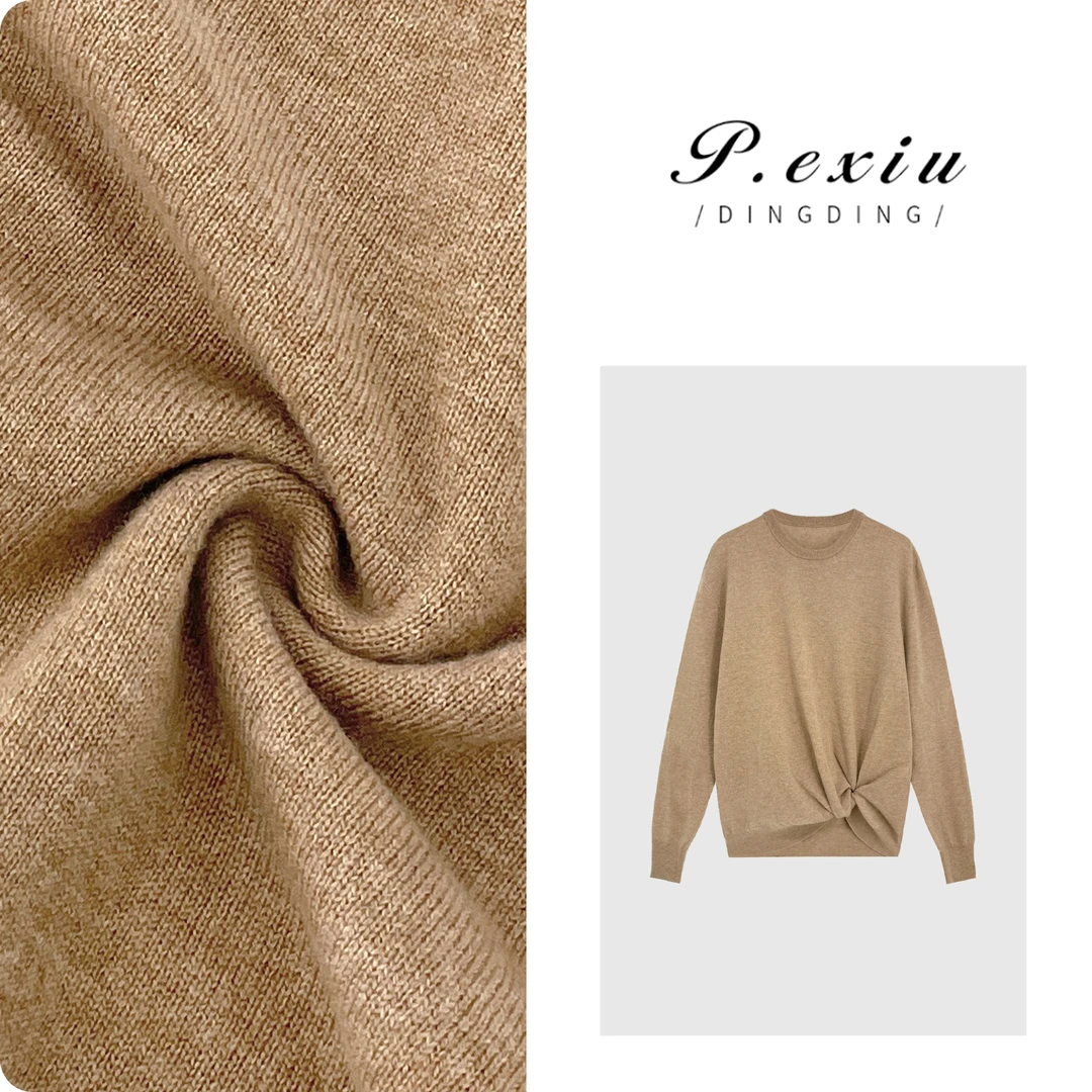 PanYiXiu/潘依绣【如意结】羊绒+羊毛扭结设计精工针织衫 ZZ0373